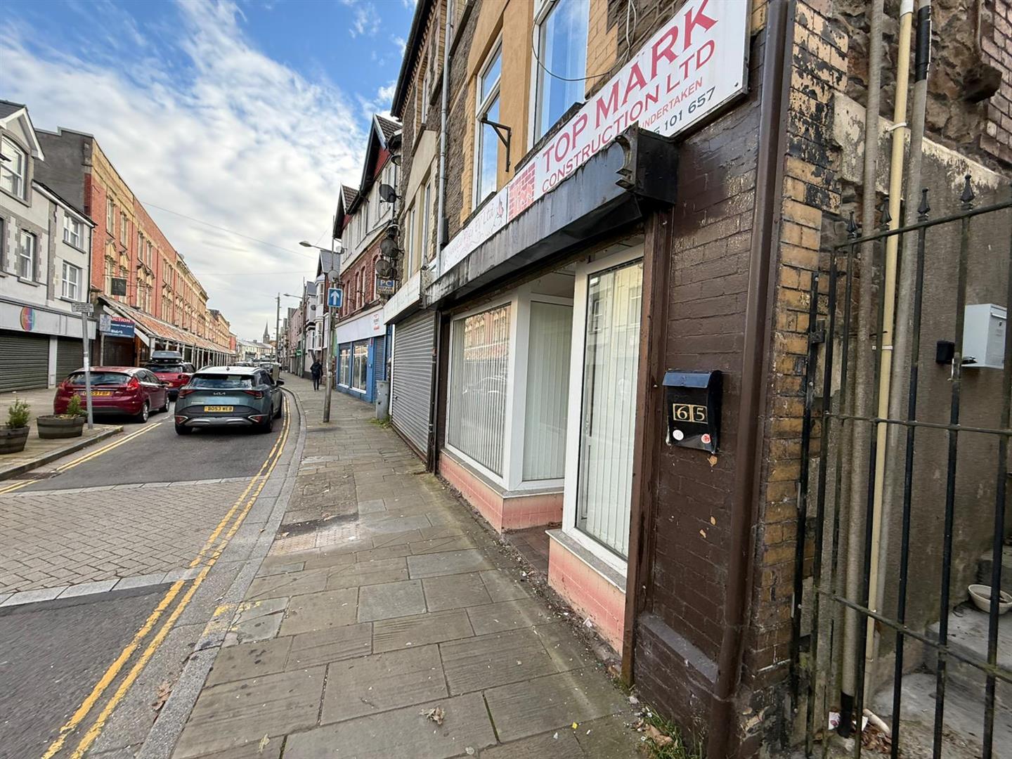 commercial for rent bethcar street